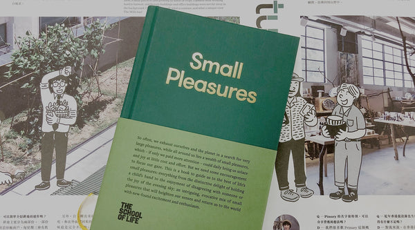 Read | Small Pleasures
